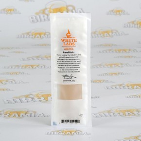 Lievito liquido Brettanomyces bruxellensis