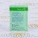 Fermentis SAFALE K-97 - 11,5 g