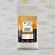 Estratto di malto Beermalt Dry Cristallino Chiaro 1 kg