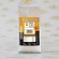 Estratto di Malto Beermalt Dry Amber 1 kg