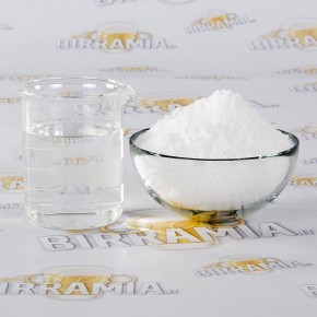 Cassonade white 1 kg