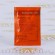 Fermentis SAFALE BE-134 -  11,5 g